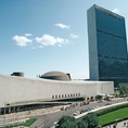 2022년 유엔(UN) 전자정부평가 발표 대한민국 3위 기록