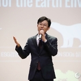 지구환경 국제 컨퍼런스 및 인터내셔널 리더 어워드 시상식개최