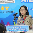 잼버리 폭염대응 지원 총력...정부, 69억 원 즉각 집행