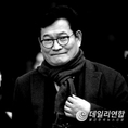 [속보] 송영길 전민주당대표 돈봉투 의혹 법원 "증거인멸 우려" 구속