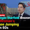Shinsegae Starfield Anseong Kills Woman's Bungee Jumping Fall in 60s... Is the Serious Accident Penalty Act Applied