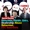 Hanssem, Persis, Enex, FTC Sanctions for Overuse of Dealers... Initial Sanctions for Infringement of Dealers' Profits[IssueDIG UP]