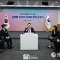 윤석열 대통령, '국립외교원 60주년 기념식' 참석