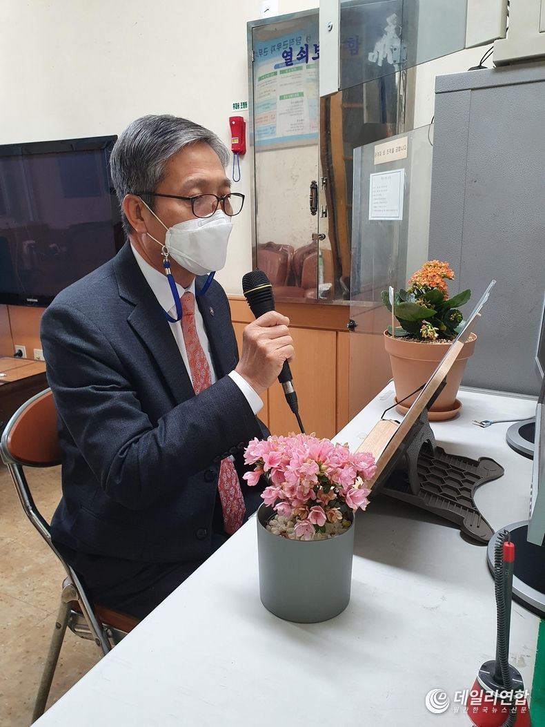 대전광역시 서부 교육 지원청 교육장 이해용