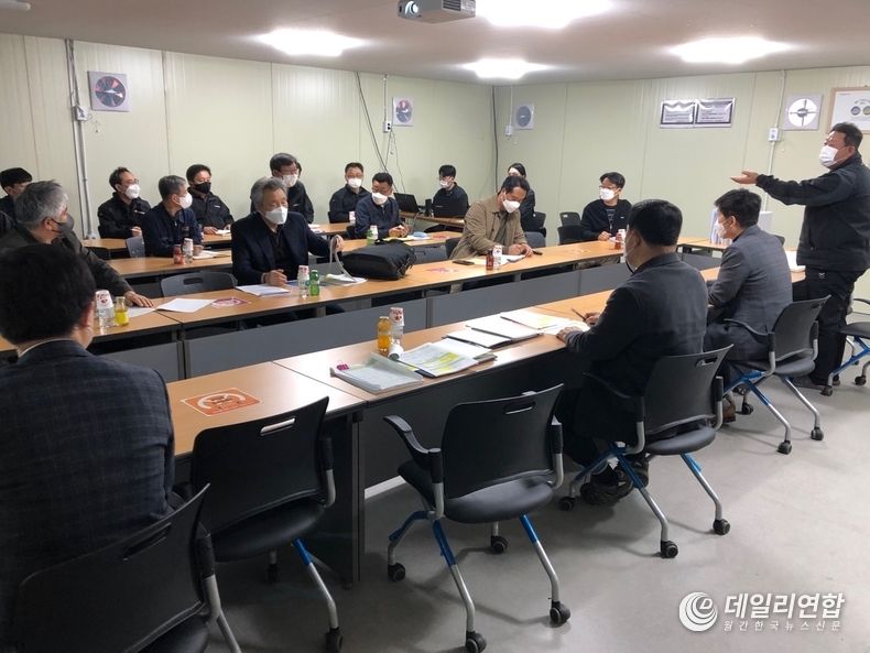 대전광역시 보도자료사진