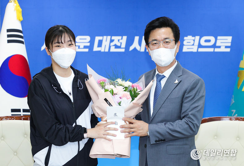 대전광역시 보도자료