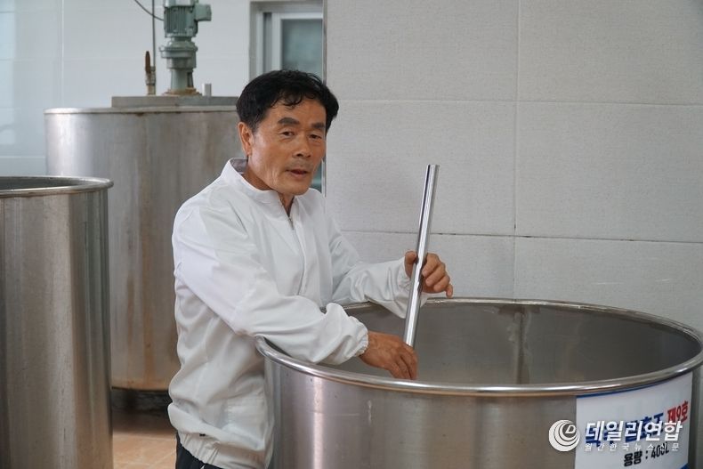 사진=전남 농식품유통과