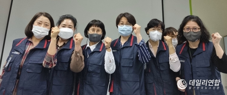한울타리공공노동조합, LH주거복지정보지부, 집행부 대의원들이 투쟁결의