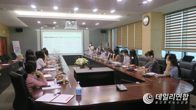 사진=한국방송통신전파진흥원 / 셀프코칭 테크닉 교육