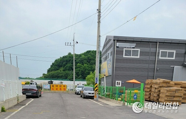 B협동조합 단지 내 건물 모습/ 사진=조합 비대위