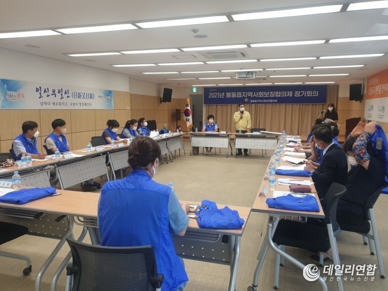 (사진=완주군청)