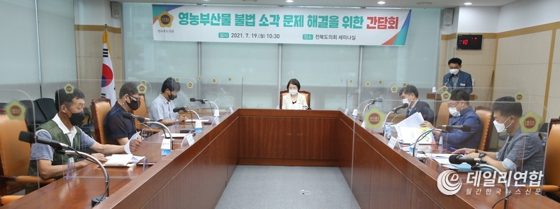 국주영은 의원 영농부산물 간담회(사진=전북도의회)