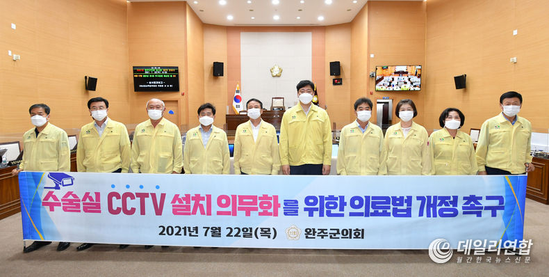 (사진=완주군의회)