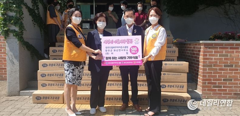 (사진=완주군청)