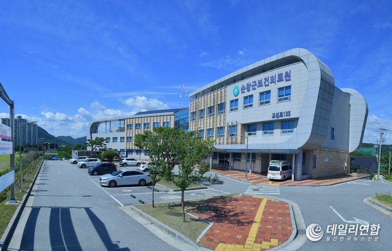 순창군 보건의료원 공직자 대상 우울선별검사(사진=순창군청)