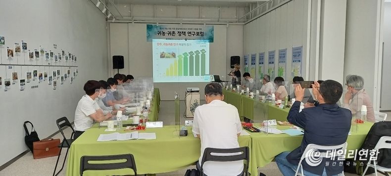 (사진=완주군청)