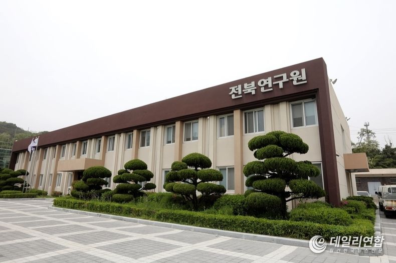 사진=전북연구원