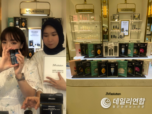 티앤모프와 제이엠 솔루션이 협업, 명동 매장에서 라이브 방송을 진행했다. / 사진제공 = 티앤모프