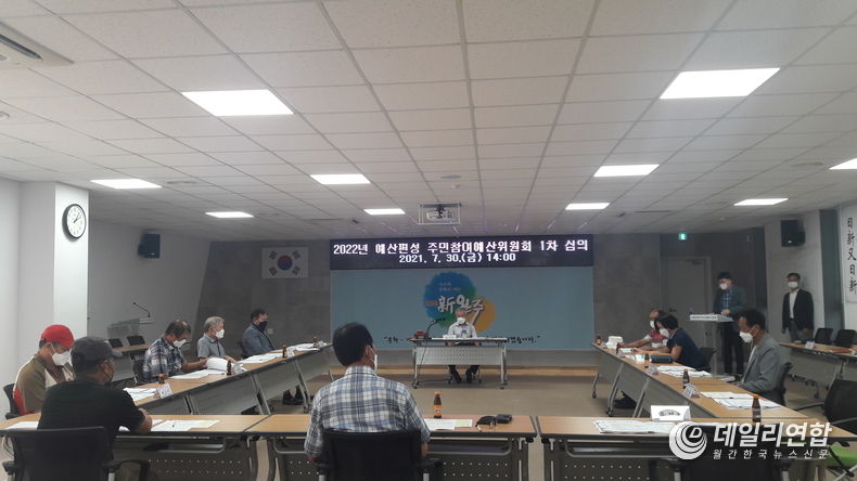 (사진=완주군청)