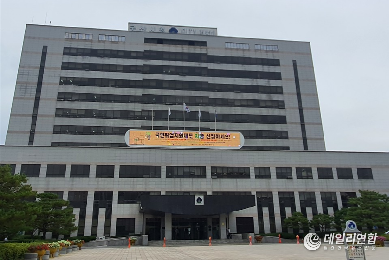 군산시, '새만금 자동차 수출복합센터'우선협상대상자 선정(사진=최미영기자)