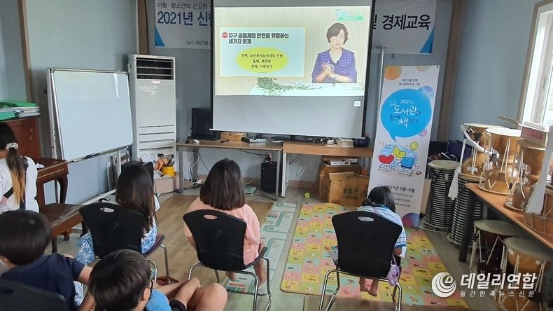 (사진=완주군청)