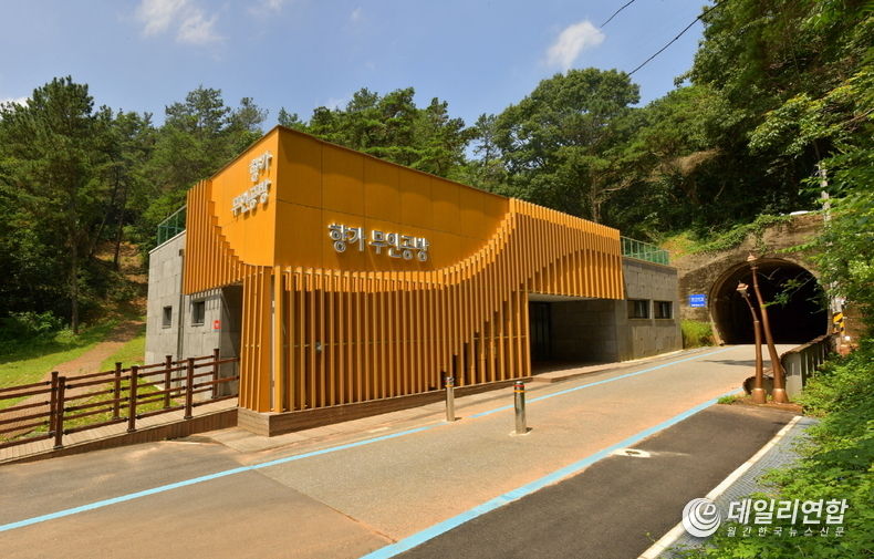 향가 무인공방(사진=순창군청)