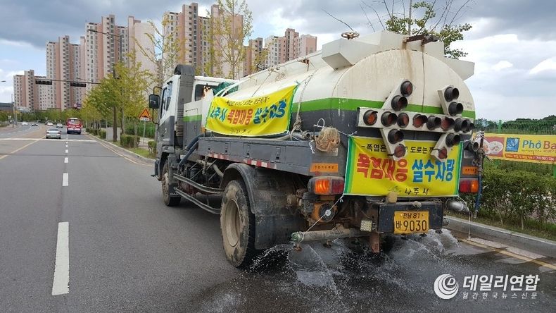 사진=나주시 폭염대책 종합상황실 운영