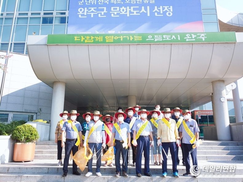 (사진=완주군청)