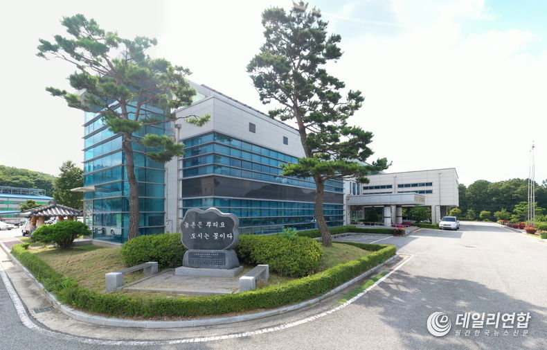 귀농인 대상 농업창업 주택신축자금 융자 순창군농업기술센터(사진=순창군청)