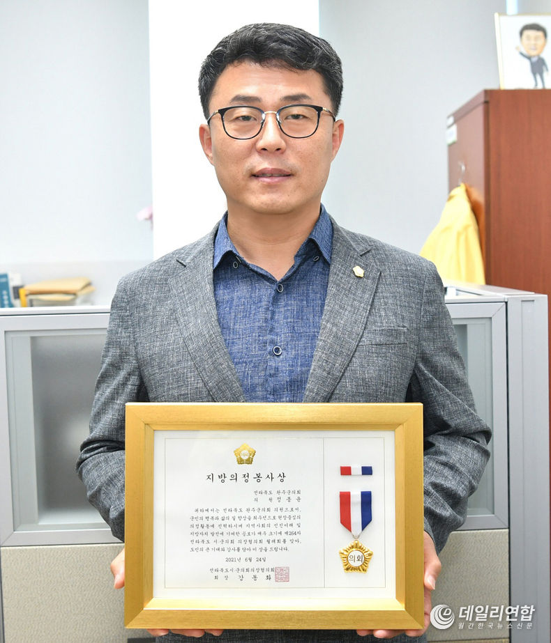 (사진=완주군의회)