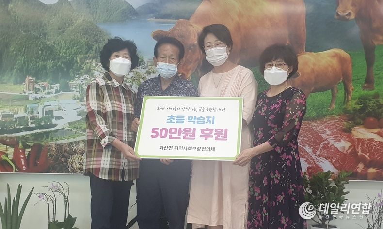 (사진=완주군청)