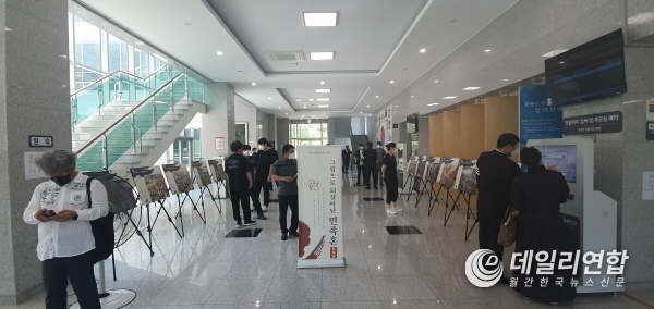 제76주년 광복절을 기념하기 위해 다양한 계기행사를 마련한 국립임실호국원 (사진=국립임실호국원)