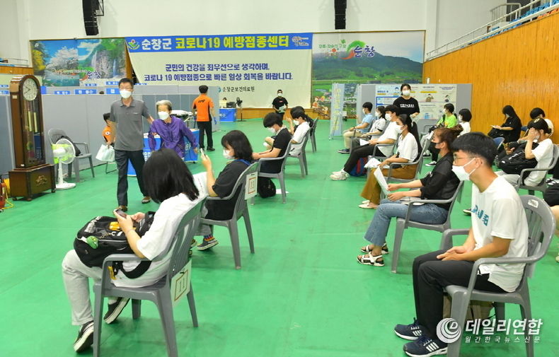 순창 희망근로 지원사업 참여자 모집 코로나19 백신접종 지원(사진=순창군청)