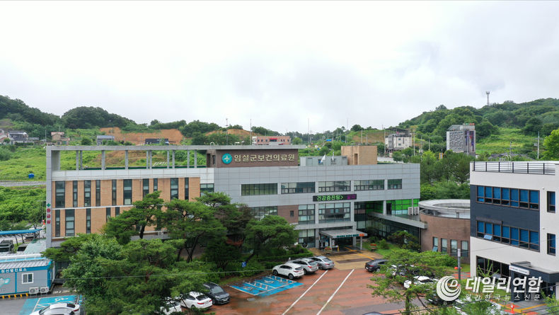 임실군보건의료원 전경(사진=임실군청)