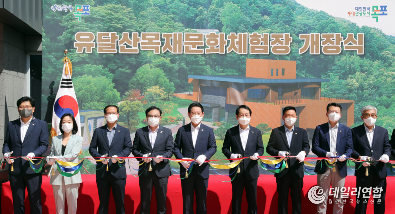 사진제공=전남도청