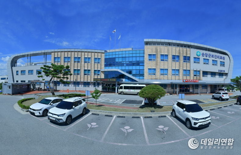 공직자 우울증 검사 순창군보건의료원(사진=순창군청)