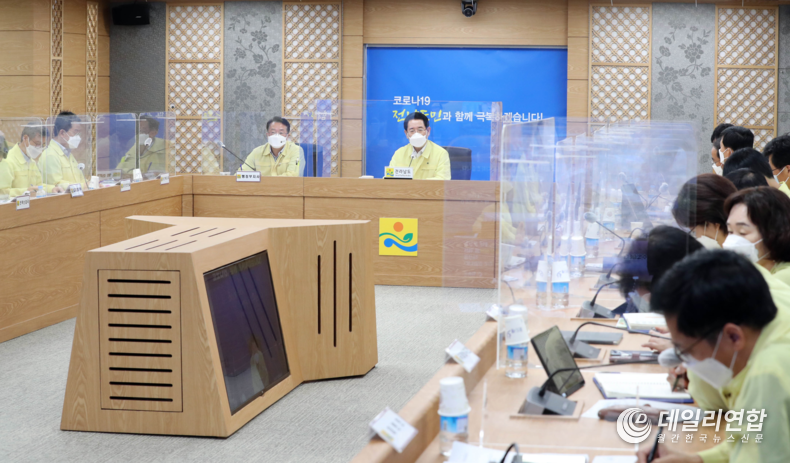 사진제공=전남도청