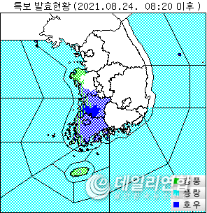 자료=기상청