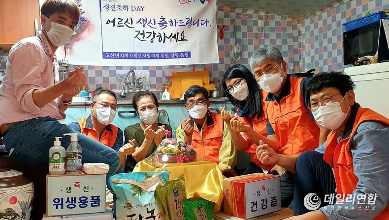 (사진=완주군청)