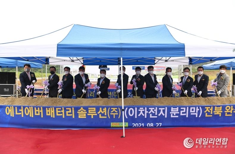 (사진=완주군청)