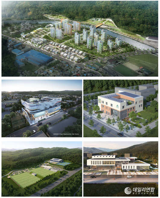 조감도 모음(상단 미니복합타운, 중단 좌측 도시재생허브센터, 중단 우측 괴산군립도서관, 하단 좌측 괴산스포츠타운, 하단 우측 반다비국민체육센터) (사진제공=괴산군청)