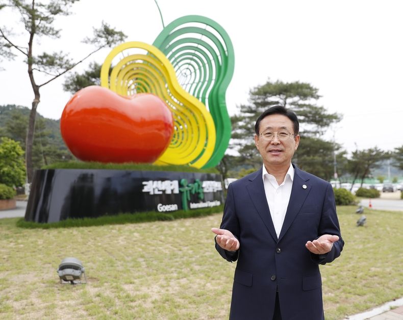이차영 괴산 군수 (사진제공=괴산군청)