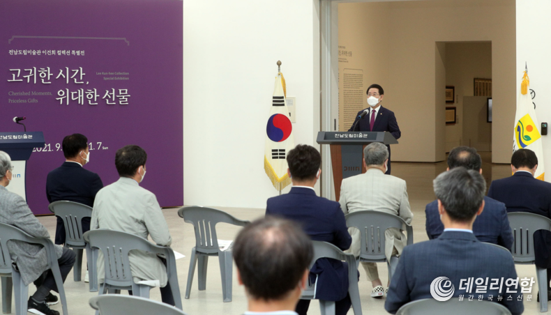 사진제공=전남도청