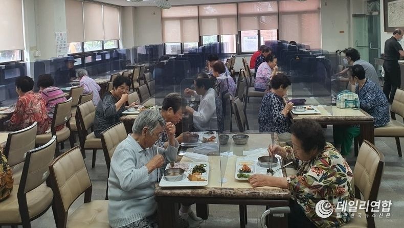 무료금식사업