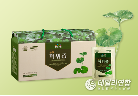 자료제공=전북도청