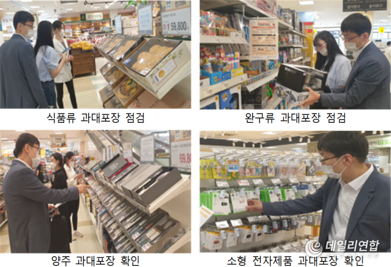 관련사진=전북도청