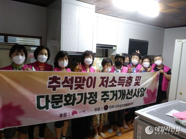 사진=전주시청