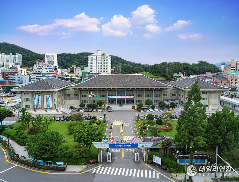 사진제공=여수시청