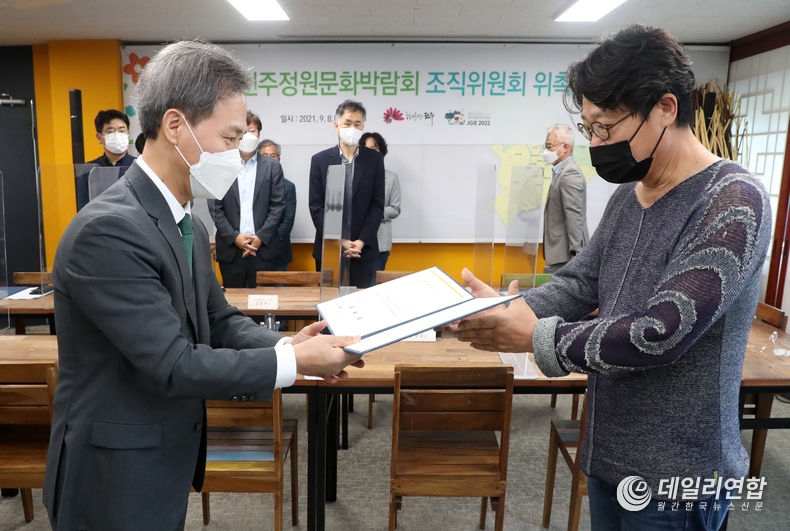사진=전주시청