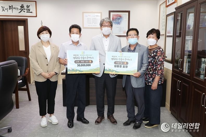 콩으로 만든 기적! ‘정문 두승산 콩마을’ 대통령상 수상(사진=정읍시청)